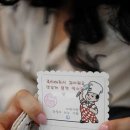 우아미가구 작전대리점 앞 | 계속 칭찬받는 주례없는 결혼식 - 결혼 준비과정 기억나는대로~ ^-^