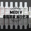 하하메디 네이버블로그