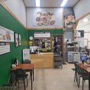 미사반점 이미지