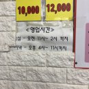 시집안간돼지 이미지