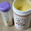 메이크밀 이미지