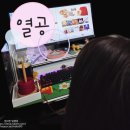 코바늘 | 코바늘 꽈배기 가디건 선물 후기｜직접 떠본 핸드메이드 뜨개질