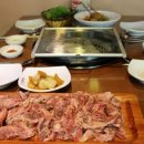 그램그램 이미지