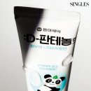 한국약국 이미지