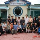 하안미보건진료소 이미지