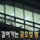 픽닷 - 서초구 반포대로28길 72 | 픽닷