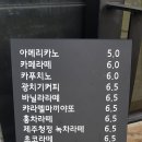 호랑호랑 이미지