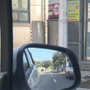 더리터서해그랑블점