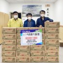 사회적협동조합 플라토피아 이미지