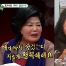 언니분식 이미지