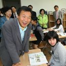 작은자리종합사회복지관(복음자리종합사회복지관) 이미지