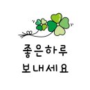 포레자이진공인중개사사무소 이미지