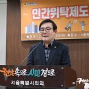 기경은