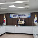 (주)지산엔지니어링 네이버블로그