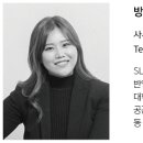 주식회사 슬로프트건축사사무소 이미지