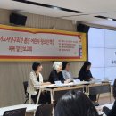 [목록위원회] 2026 목록발간보고회 "지금, 어린이책은" 이미지