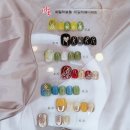 렌디네일