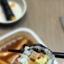 애플꼬마김밥 신암점