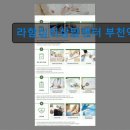역곡공원 | 라함심리상담센터 부천역곡점 심리적 안정과 회복이 필요하다면