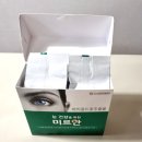 주식회사새한식품2 이미지