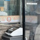 83 | 양산 현지인 맛집: 양산돼지국밥 내돈내산 후기