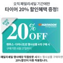 티스테이션 현풍점 이미지