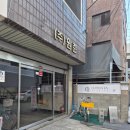 우정광택 | 성수동 커플링, 우정링 만들기! 반지공방 로벤타 성수 솔직후기
