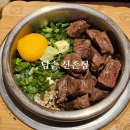 담솥 신촌점 이미지