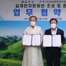 한학 이미지