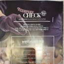 브런치빈 용인기흥구청점 이미지