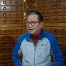 동화당약국 이미지