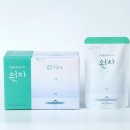 채움주식회사 이미지