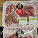 우리정육식당 네이버블로그