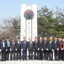 3.1운동 기념비 이미지