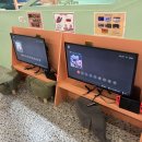 점핑몬스터 노래연습장 네이버블로그