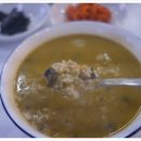 오름해산물 이미지