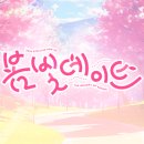 무이브 이미지