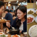 수주머리나라 이미지