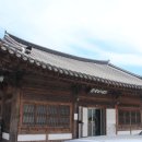 벽골제 관광안내소 이미지