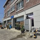 홍제동언덕길그집