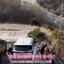 소주고개로닭갈비 이미지