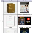 우나더데이 이미지