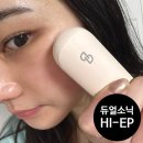하이,지수(Hi, Jisoo) | 올리브영 입점 듀얼소닉 HI-EP 더블샷 가성비 뷰티디바이스
