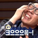 곱순이곱창 이미지