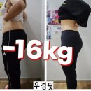 (주)우경 이미지