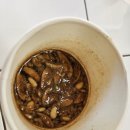 한주빌딩앞 이미지