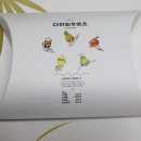 헵시바 F&B | 헵시바에프엔비 건조과일칩으로 맛있는 수분충전하기