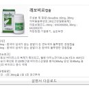 나라약품 이미지