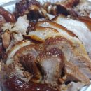 오산맛집야들야들한보약족발