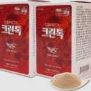 행복크린 이미지